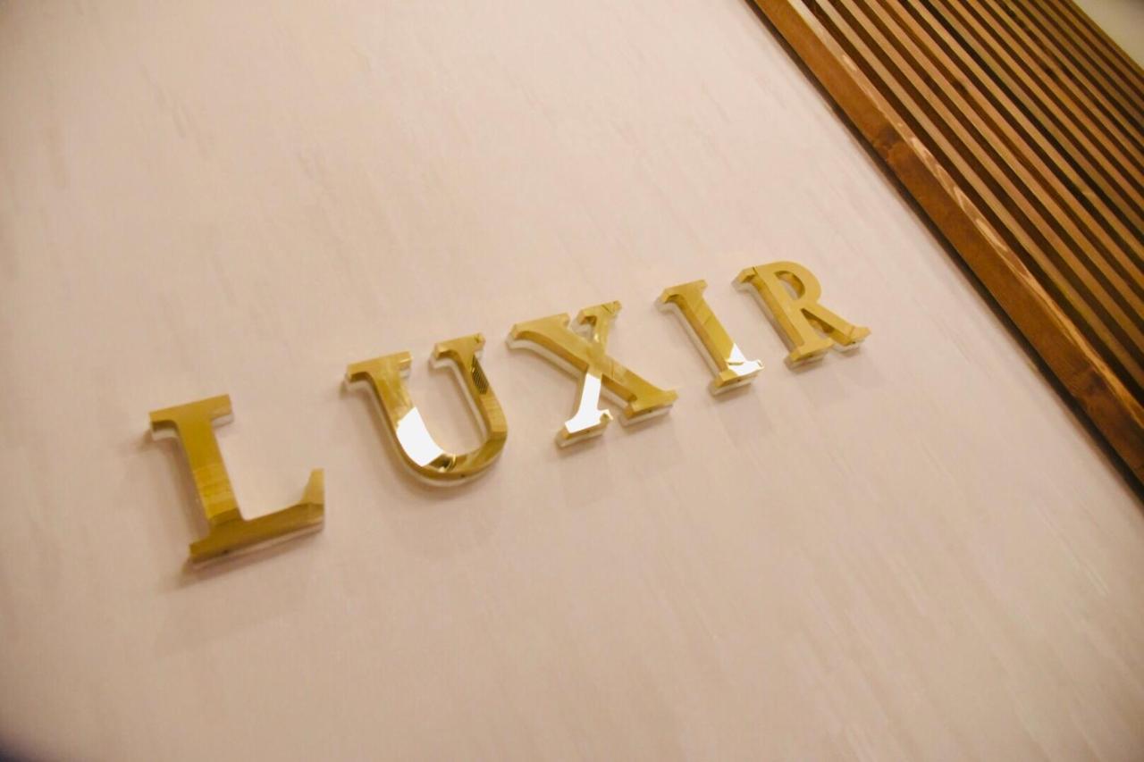 Готель Luxir 4*